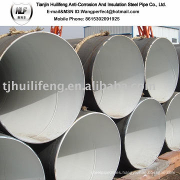 Revestimiento de cemento interior Tubo de acero / cemento de mortero de tubería de tubería / tubo de acero con línea de cemento